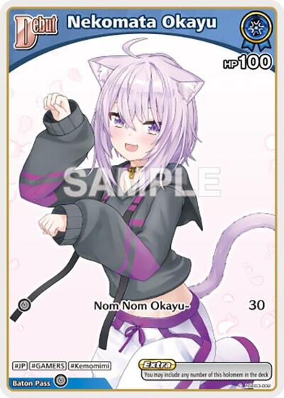 Nekomata Okayu (C) (hSD03-002)
