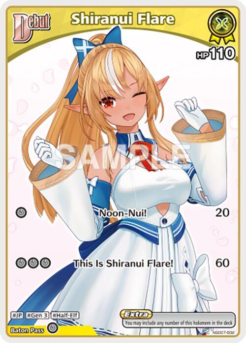 Shiranui Flare (C) (hSD07-002) - Enchant Regalia - hololive OFFICIAL ...