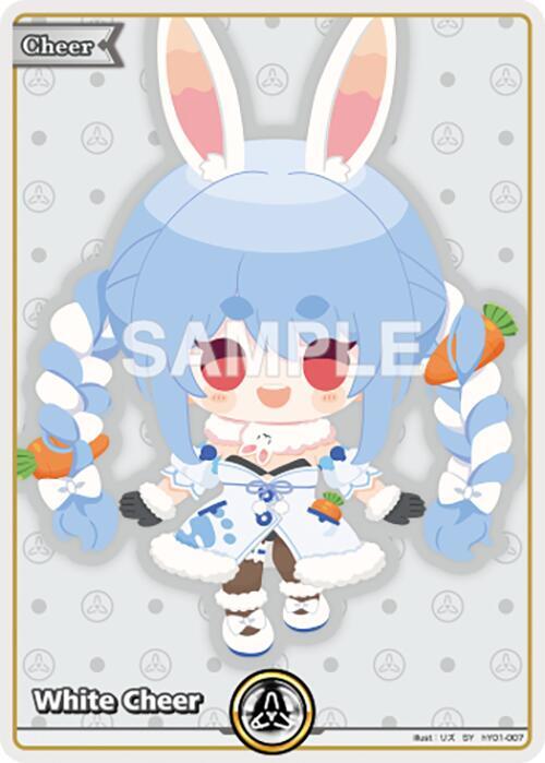 White Cheer (SY) - Enchant Regalia - hololive OFFICIAL CARD GAME