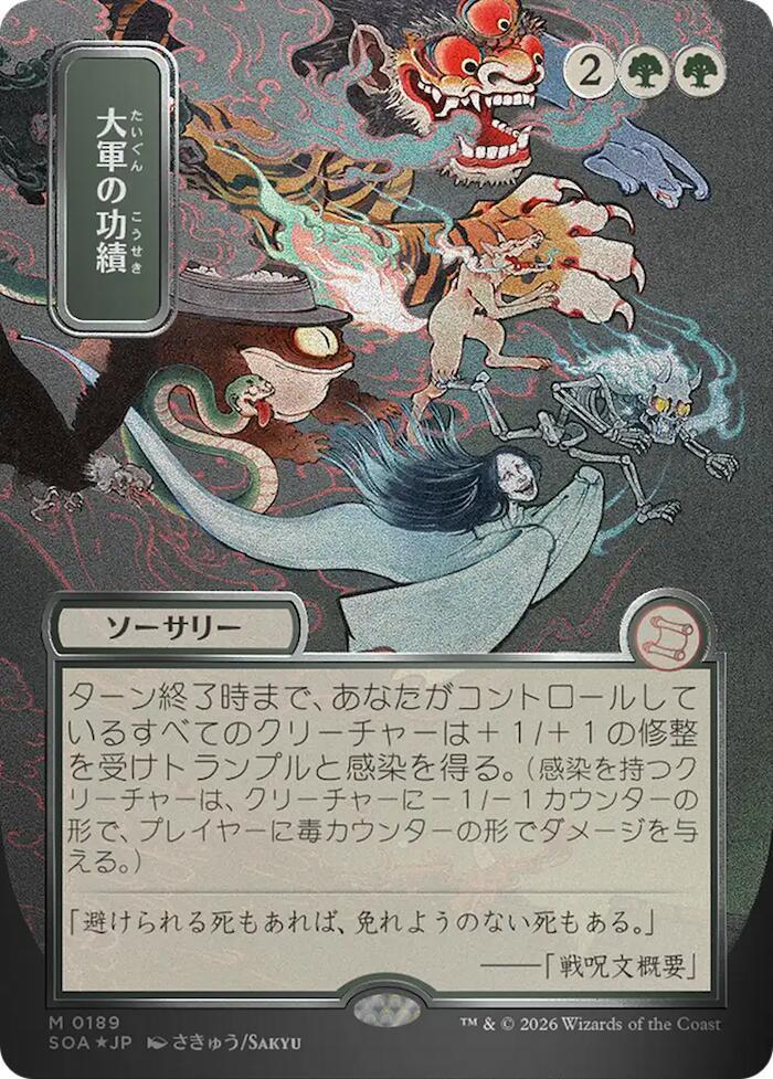 【FOIL】ニクスの祭殿、ニクソス 英語English FOIL THS MTG Foil】《ニクスの祭殿、ニクソス/Nykthos, Shrine to Nyx》[THS] 土地R