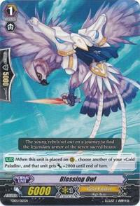 Blessing Owl Price & Card Details — Trial Deck 5: Slash of Silver