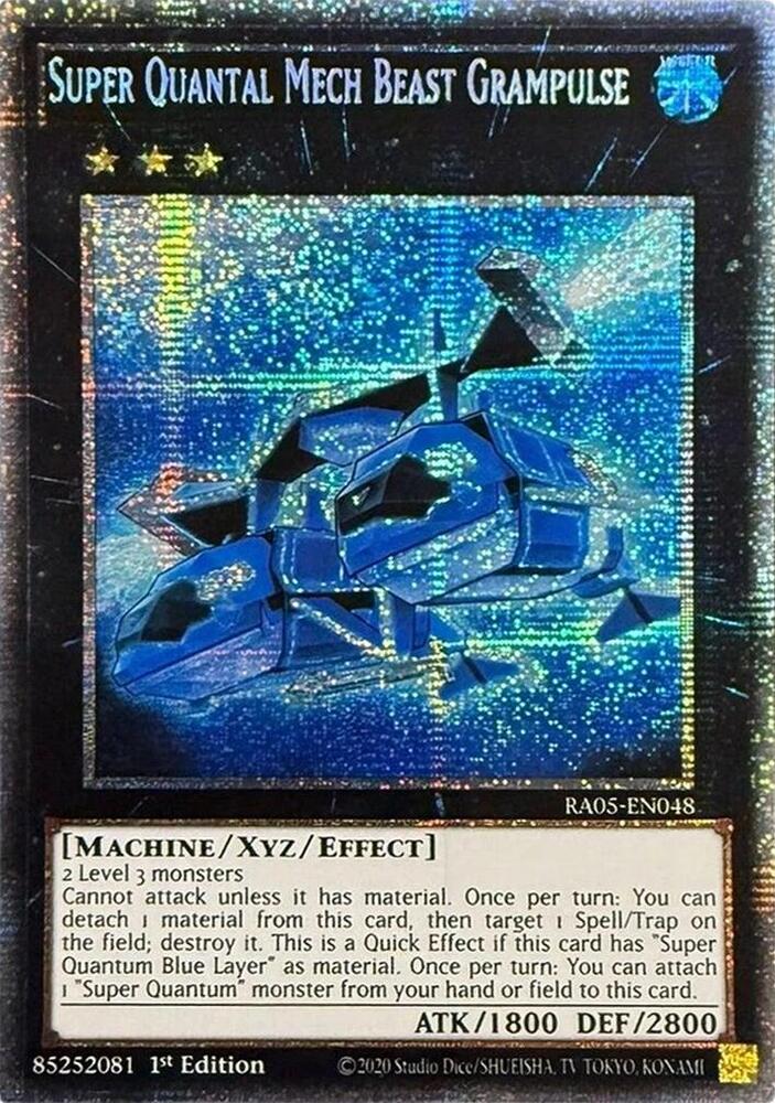 Super Quantal Mech Beast Grampulse (Starlight Rare) - Rarity