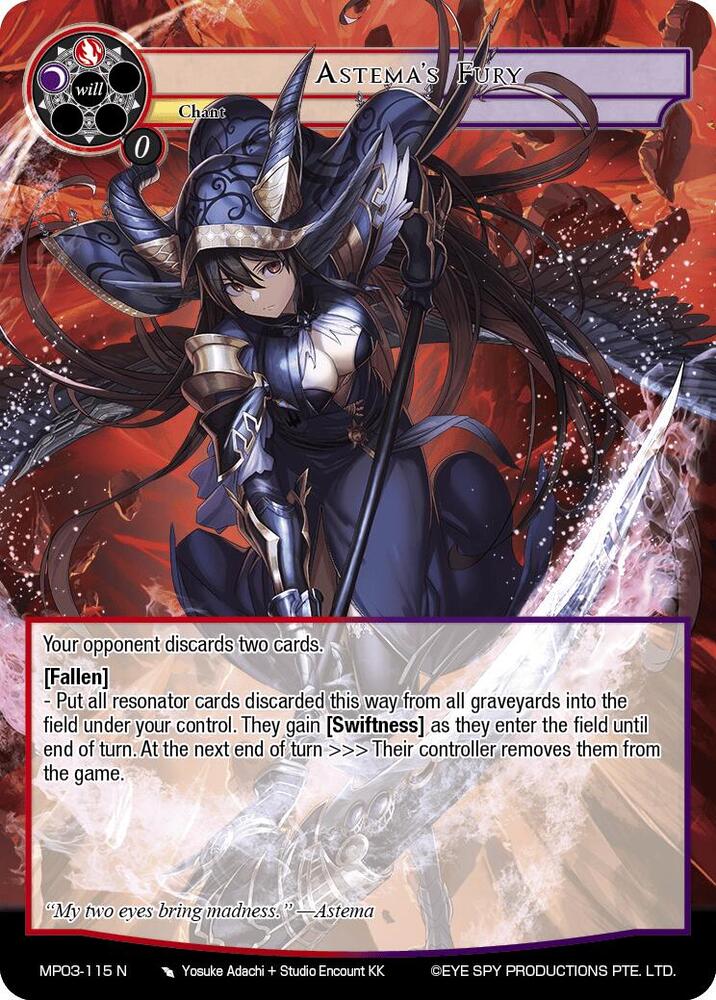 Astema's Fury