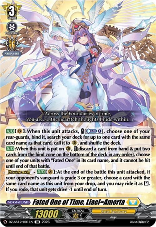 Player of the Lovely Harp Adorphas Price & Card Details — DZ-SS12