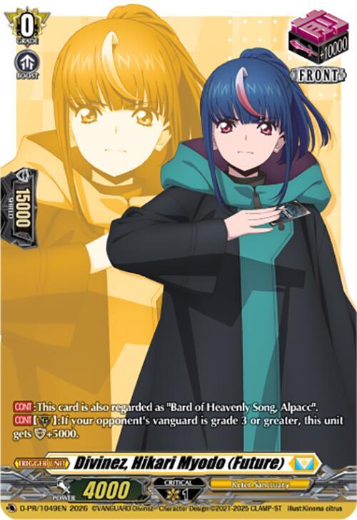 Divinez, Hikari Myodo (Future) (1049)