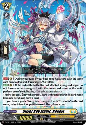 Silver Key Magic, Kekeyl - D Promo Cards - Cardfight Vanguard