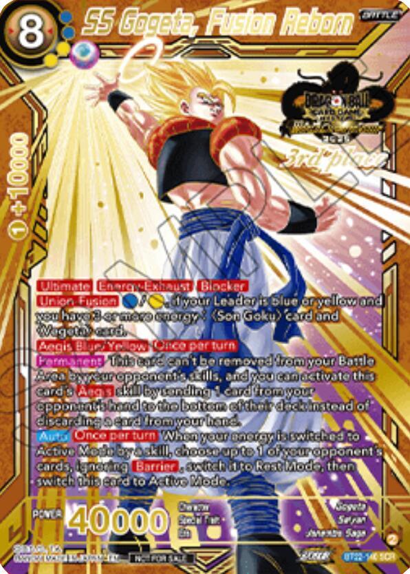 SS Gogeta, Fusion Reborn (2025 World Championship Stamp) (3rd