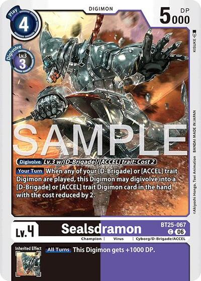 Sealsdramon