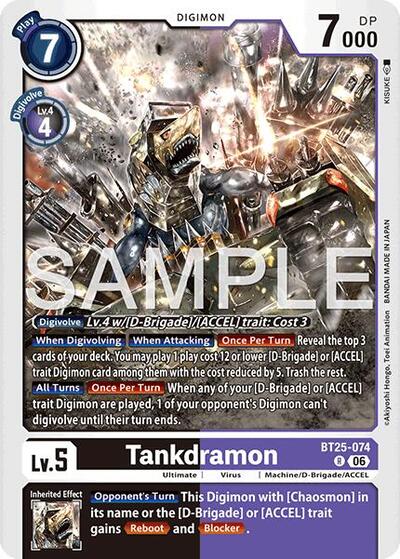 Tankdramon