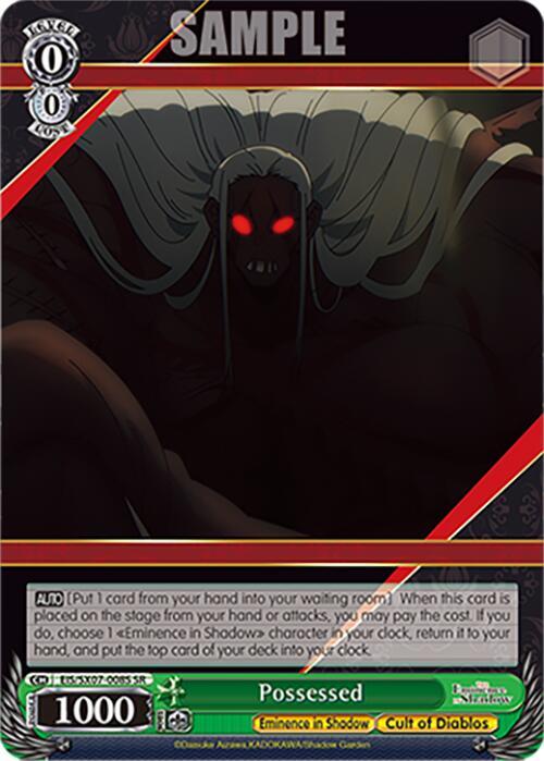 Possessed (SR) - The Eminence in Shadow - Weiss Schwarz
