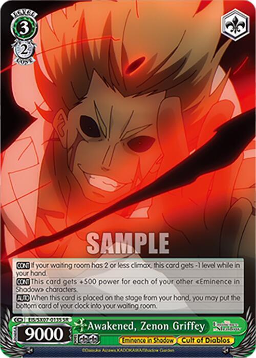 Awakened, Zenon Griffey (SR)
