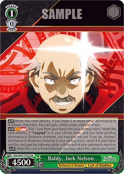 Baldy, Jack Nelson (SR)