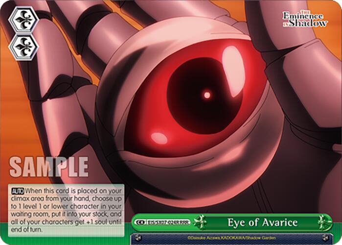 Eye of Avarice (RRR) - The Eminence in Shadow - Weiss Schwarz
