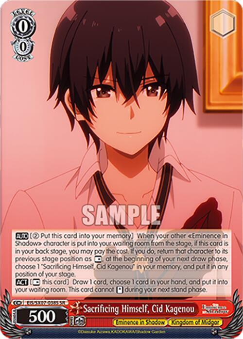 Sacrificing Himself, Cid Kagenou (SR)