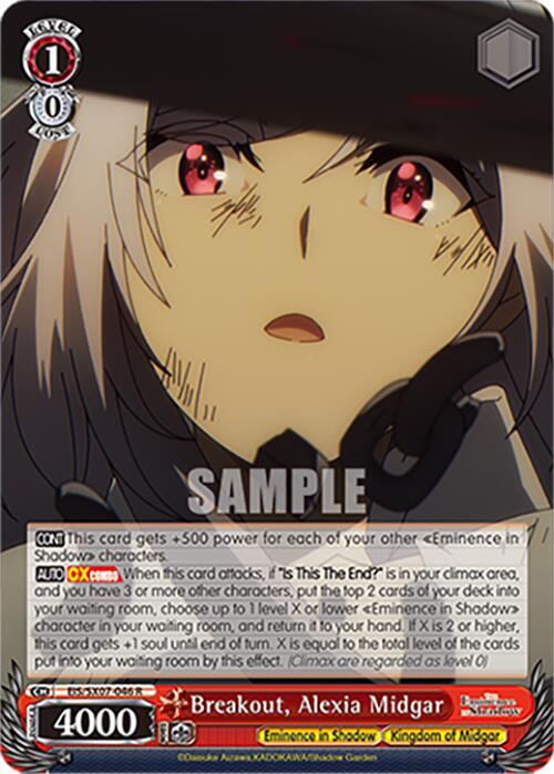 Breakout, Alexia Midgar - The Eminence in Shadow - Weiss Schwarz