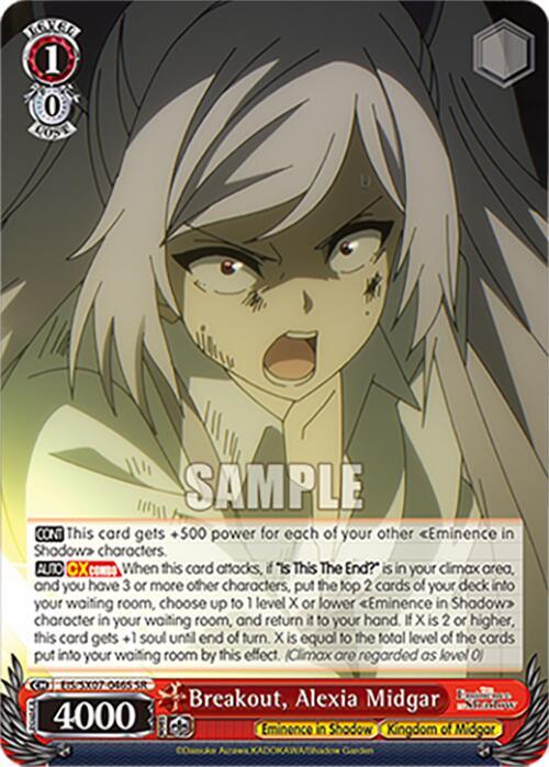 Breakout, Alexia Midgar (SR)