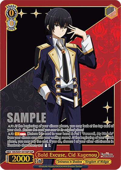Bold Excuse, Cid Kagenou (SSP) The Eminence in Shadow card price