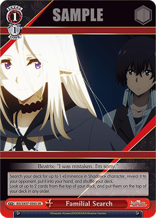 Familial Search (SR)