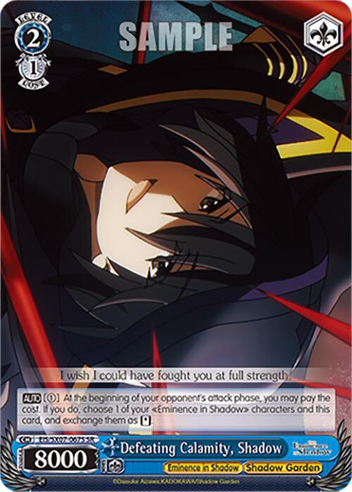 Defeating Calamity, Shadow (SR)