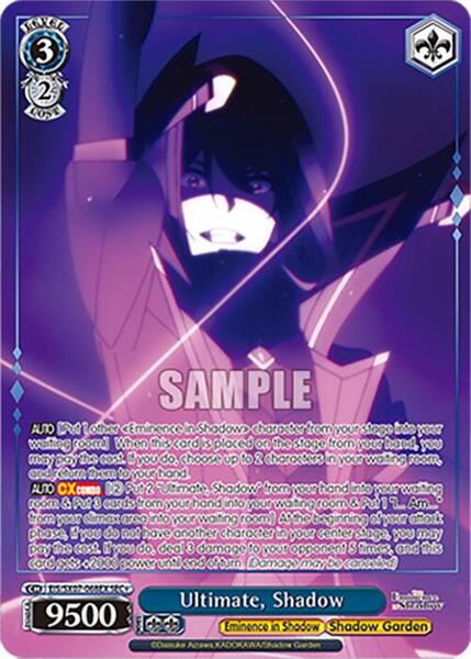 Ultimate, Shadow (SEC+) - The Eminence in Shadow - Weiss Schwarz ...