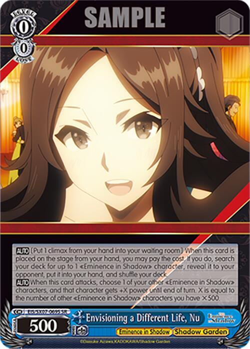 【C17112】SEIREN/THE NEW WORLD Envisioning a Different Life, Nu (SR) - The Eminence in Shadow