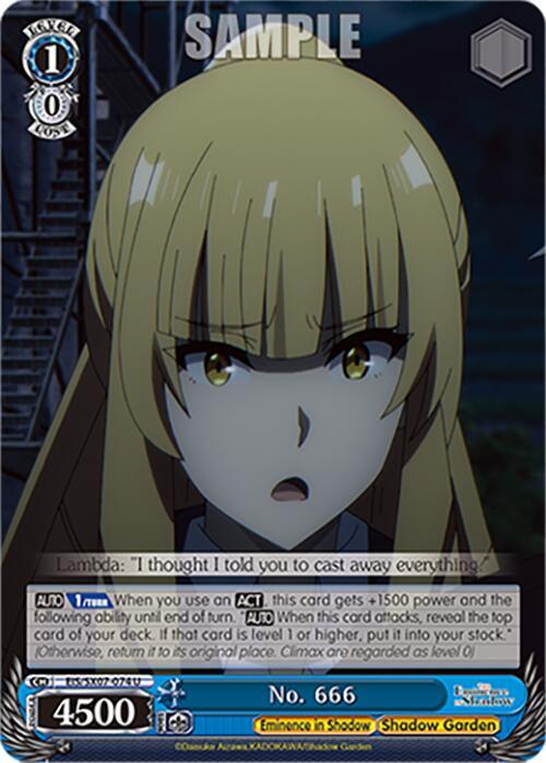 ヴァイスシュヴァルツ 2024 WEISS SCHWARZ NOA USHIO #111 Ushio Noa SP [BAV/W112-111SP](Booster Pack 