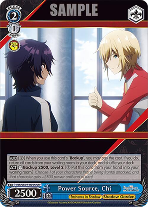 Power Source, Chi (SR)