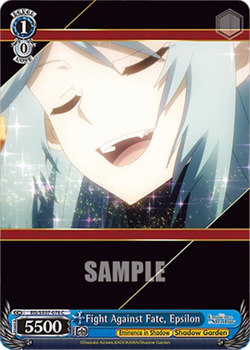 Fight Against Fate, Epsilon