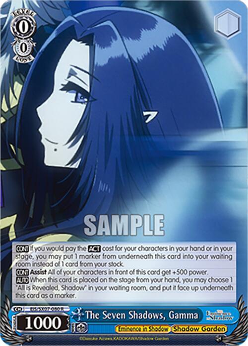 The Seven Shadows, Gamma