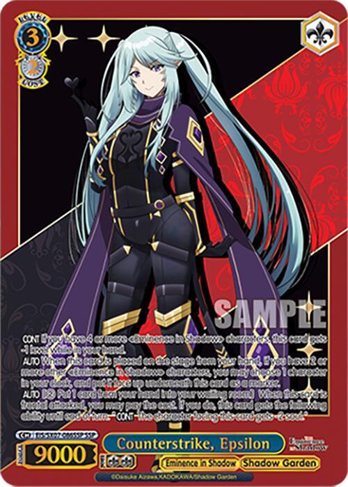 Counterstrike, Epsilon (SSP) - The Eminence in Shadow - Weiss