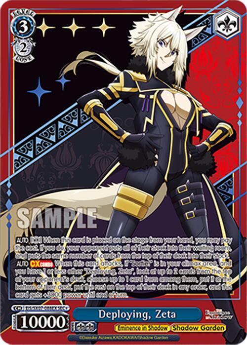 Deploying, Zeta (SEC+) - The Eminence in Shadow - Weiss Schwarz