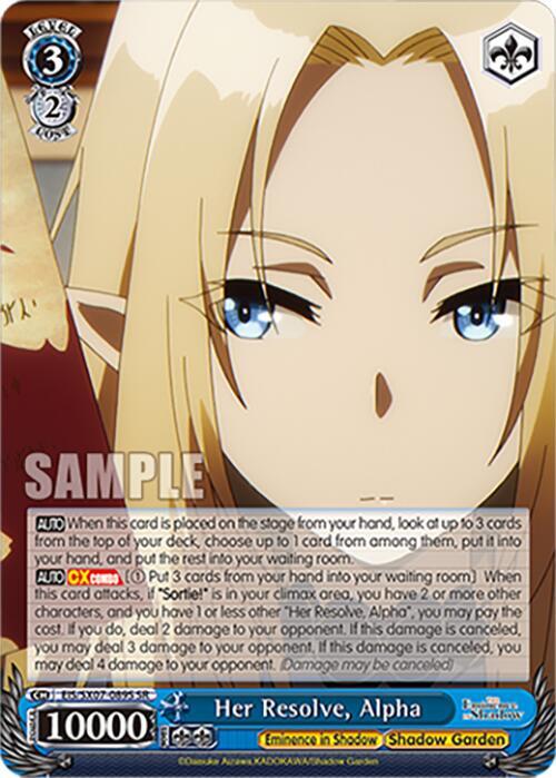Her Resolve, Alpha (SR)