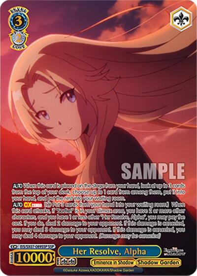 Her Resolve, Alpha (SSP) The Eminence in Shadow Super Special Rare Weiss Schwarz card — value and price