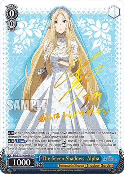 The Seven Shadows, Alpha (SP) card