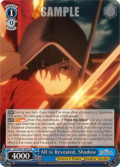 All is Revealed, Shadow (SR) The Eminence in Shadow card price