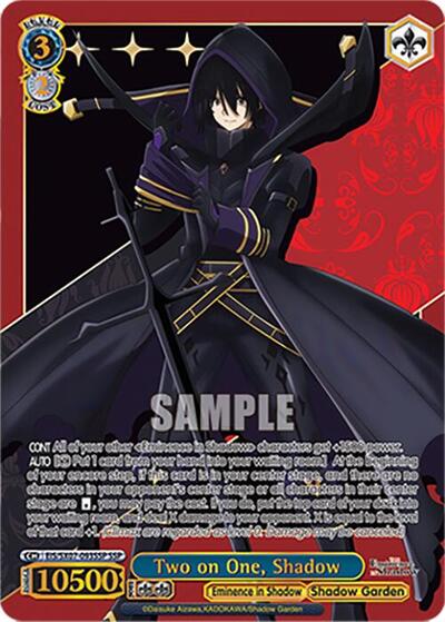 Two on One, Shadow (SSP) The Eminence in Shadow card price