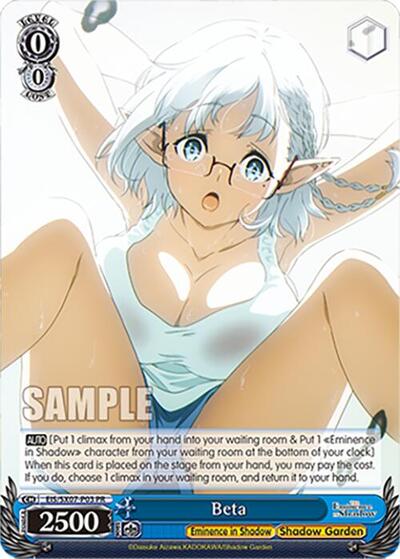Beta (PR) The Eminence in Shadow Promo Weiss Schwarz card — value and price