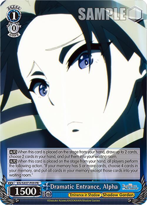 Dramatic Entrance, Alpha (PR) - The Eminence in Shadow - Weiss
