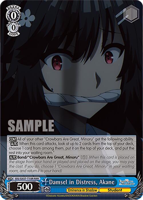 Damsel in Distress, Akane (RRR)