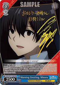 Morning Greeting, Minoru (SP) - Weiss Schwarz The Eminence in Shadow trading card