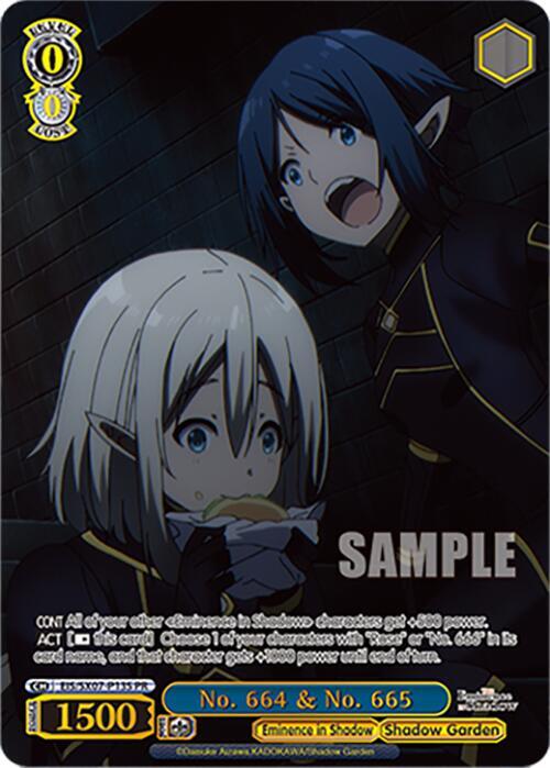 No. 664 & No. 665 (PR) (Foil) - The Eminence in Shadow - Weiss