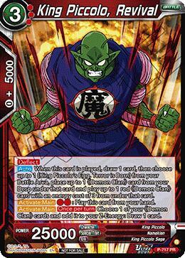 King Piccolo, Revival (Deluxe Pack 2026 Vol.1)