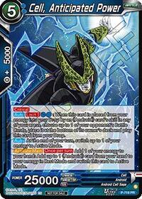 Cell, Anticipated Power (Deluxe Pack 2026 Vol.1) card art