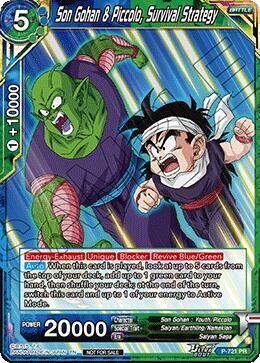Son Gohan & Piccolo, Survival Strategy (Deluxe Pack 2026 Vol.1