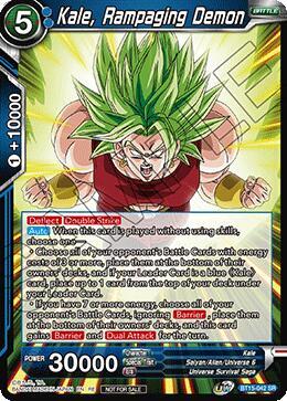 Kale, Rampaging Demon (Deluxe Pack 2026 Vol.1) - Tournament Promotion Cards - Dragon Ball Super: Masters Kale, Rampaging Demon (Deluxe Pack 2026 Vol.1) - Tournament Promotion Cards - Dragon Ball Super: Masters