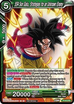 ドラゴンボールカード Dragon Ball GT CarddasNo.200SuperSaiyan4 SS4 Son Goku, Strategies for an Unknown Enemy (Deluxe Pack 2026