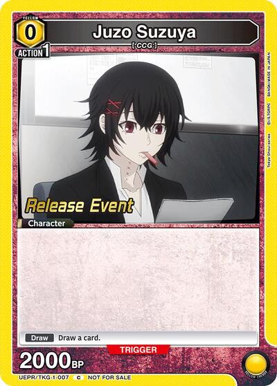 Juzo Suzuya (007) card