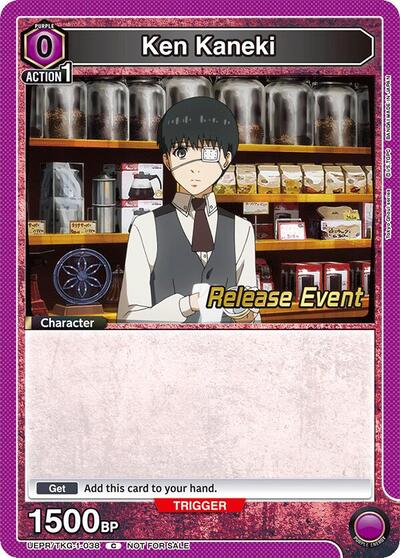 Ken Kaneki (038) card
