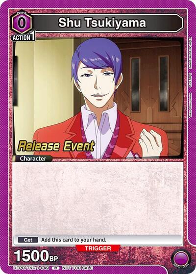 Shu Tsukiyama (049) card