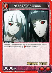 Nashiro & Kurona
